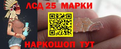 альфа пвп Рузаевка