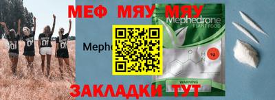 гашик Пугачёв
