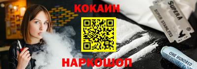 марки lsd Пушкино