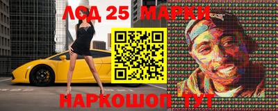 гашишное масло Рыбинск