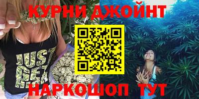 марки lsd Пушкино