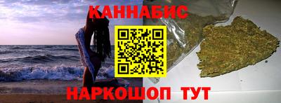 соль ск Рязань