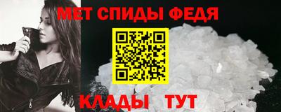 гашишное масло Рыбинск