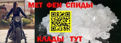 соль ск Рязань
