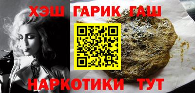 ешки Пыть-Ях