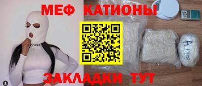 ешки Пыть-Ях