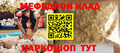 гашик Пугачёв