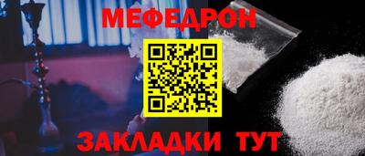 ешки Пыть-Ях