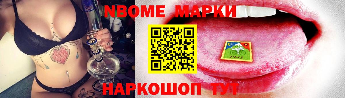 LSD-25 экстази кислота  Лсд 25 экстази ecstasy  ЛСД экстази  Вход с VPN  Наро-Фоминск 
